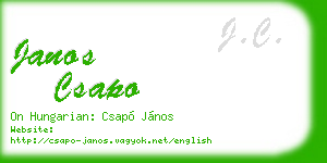 janos csapo business card